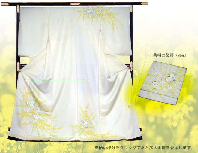 新作「洋花」の画像