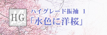 uFɗmv