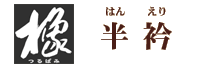 ɁE