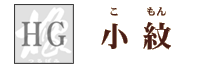AoE
