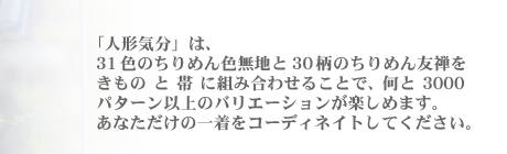 3000p^[ȏ̃oG[V