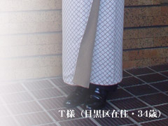 C[W42-3